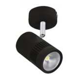  LED SVJETILJKA TOKYO CRNA | shoptok.hr