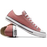 Converse unisex patike chuck taylor all star | Eponuda.com