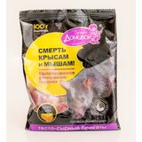  Briket od sira/testa (kolac) za glodare i krtice od 100GR, sir Cene