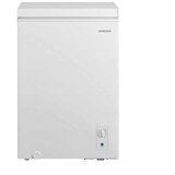 Končar Horizontalni zamrzivač LV99BM | ePonuda.com