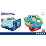  Bebi volan ( 869890 ) Cene