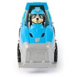 Figure djelovanja Spin Master REX The Paw Patrol | shoptok.hr