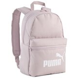 Puma Nahrbtniki Phase Bela Cene