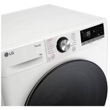 LG PERILICA RUBLJA F2WR709S2W SLIM, (8806084503299) | shoptok.hr