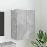TV stenska omara Betonsko siva 59,5 x 31 x 80 cm, (5000112808) | Shoptok.si