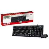Genius KM-100SE USB US crna tastatura+ USB crni miš | ePonuda.com