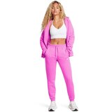 Under Armour Women's Fleece Jogger sweatpants cene