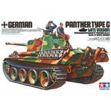 Tamiya Poznejša različica nemškega panterja tipa G, (21287337) Cene