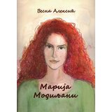 Senzal Trade Vesna Aleksić
 - Marija Modijani