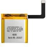 Mps Baterija za Amazfit GTS, PL412221H, 220 mAh Cene