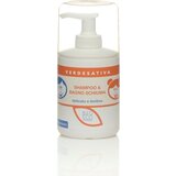VERDESATIVA baby & kids 2v1 šampon in gel za tuširanje - 250 ml Cene