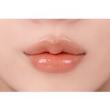 rom&nd Glasting Melting Balm balzam za usne daje hidrataciju i sjaj nijansa 01 Coco Nude 3.5 g | shoptok.hr