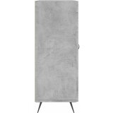  Komoda siva boja betona 69,5x34x90 cm od konstruiranog drva | shoptok.hr