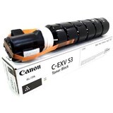 Canon toner CEXV 53 | Eponuda.ba