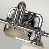 Elstead Lighting stenska svetilka za kopalnico | Shoptok.si
