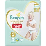 Pampers premium care hlačne pleničke velikost 5 (11-18 kg) 34 kosov | Shoptok.si