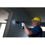 Bosch AMPShare 18V Akumulatorsko kombinirano udarno kladivo (18 V, 2 bateriji, 5,5 Ah, 2,6 J) productname.garantie.plussign BAUHAUS garancija 5 let za naprave na električni ali motorni pogon | Shoptok.si