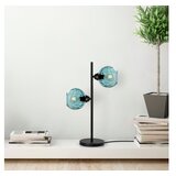 Opviq stona lampa benek 15 14552 | ePonuda.com