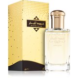 Rasasi Oud Al Mubakhar parfumska voda uniseks 100 ml | Shoptok.si