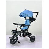 BabyRun tricikl BR80 plavi Cene