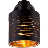 Globo reflektor 15342-1 tunno | Shoptok.si