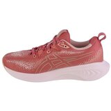 Asics gel-cumulus 25 1012b441-600 | shoptok.hr