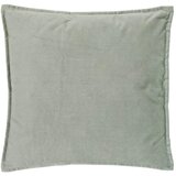 Atmosphera dekorativni jastuk 45x45cm siva | Eponuda.com