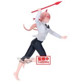Banpresto Chainsaw Man Powers III Vibration Stars Figura 15cm | shoptok.hr