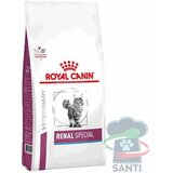 Royal Canin veterinarska dijeta za mačke renal cat special 2kg Cene