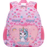 Scool Ranac za predškolsko My First Backpack sc3010, Roze Cene