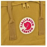 Fjallraven Kanken Acon žuta | shoptok.hr