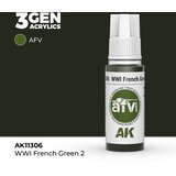 AK Interactive WWI French Green 2 17ml - 3rd Gen Akrilna Boja AK11306 | Eponuda.com