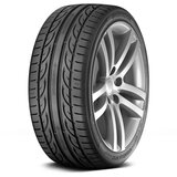 Hankook 195/45 R17 ventus V12 evo 2 K120 85W letnja guma