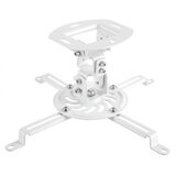 Logilink stropni nosač projektora BP0057 | Eponuda.ba
