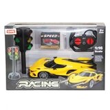 Jungle auto na daljinsko upravljanje ( 20014271 ) Cene