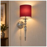 Brilagi Zidna lampa NUBILA 1xE27/60W/230V sjajni hrom/pompejska crvena Cene