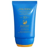 Shiseido GSC EXPRT S PRO CREAM SPF30 50 ML