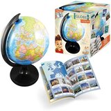 BUKI Globus 20cm 106227 Cene