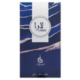 Khadlaj Lara Purple Parfumirano olje unisex 20 ml | Shoptok.si