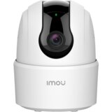 WIFI 5MP PT IC kamera IPC-K2ECP-5H2W | ePonuda.com