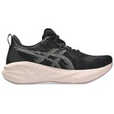Asics Tek & Trail Chaussures de running novablast 5 maille respirante Črna Cene