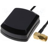 GPS antena unutrašnja 5m | ePonuda.com