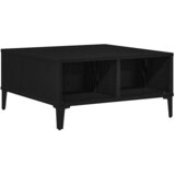  Kava Stol Crni hrast 60 x 60 x 30 cm | Eponuda.com