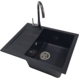  Set sudopera sa slavinom i sifonom U607 mat crna + chrome swan slavina | ePonuda.com