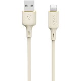Dudao Ojačani kabel za iPhone SR USB-A - Lightning 5A 1m, bež, (21831641) | Shoptok.si
