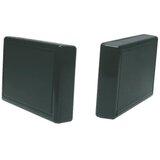 Strapubox kućište od umjetne mase 2218 SW- ABS plastika, (DxŠxV) 102.5 x 61.5 x Cijene