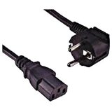 Stars Solutions Kabl naponski za PC 3x0.7 crni 1.8m | Eponuda.com