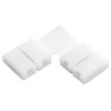 Lumax konektor za LED traku kabl FPCB 8mm ( 005314 ) | ePonuda.com