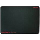 EPICGEAR Podloga za miša CompoXite 300x210mm crna | Eponuda.com