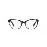 Emporio Armani Naočare EA 3162 5193 | ePonuda.com